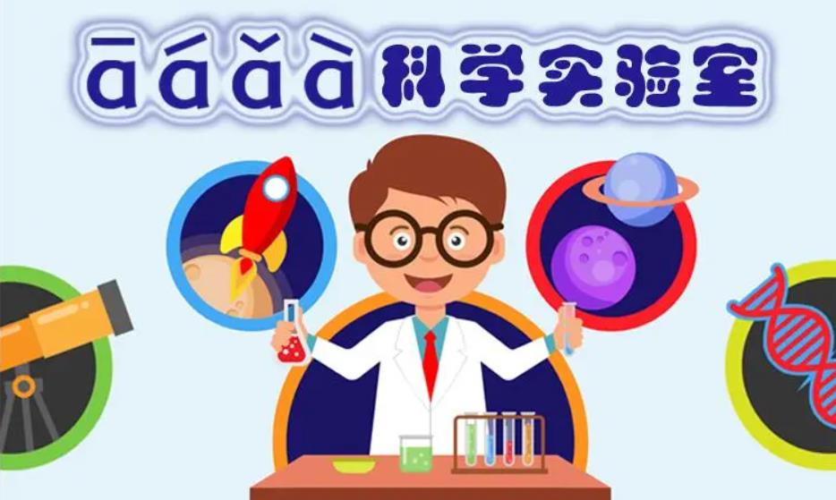 管理科学与工程考研学校排名，087100管理科学与工程考研学校排名？插图